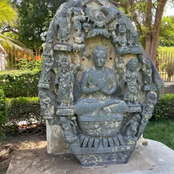 National Museum of Pakistan - Karachi