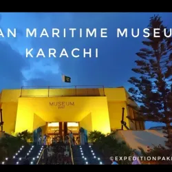 Pakistan Maritime Museum - Karachi