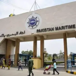 Pakistan Maritime Museum - Karachi