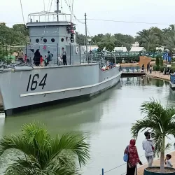 Pakistan Maritime Museum - Karachi