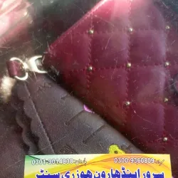 Karak Bazaar - Karak