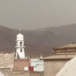 Teri Village - Karak