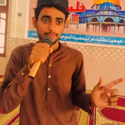 Chowk Kumharanwala - Kasur