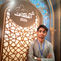 Chowk Kumharanwala - Kasur