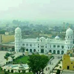 Gurdwara Janam Asthan - Kasur