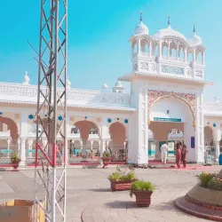 Gurdwara Janam Asthan - Kasur