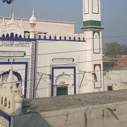 Kasur Fort - Kasur