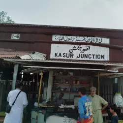 Kasur Railway Station - Kasur