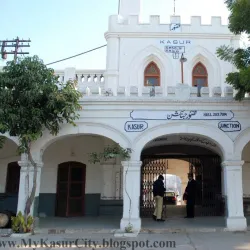 Kasur Railway Station - Kasur