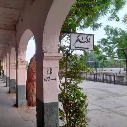 Kasur Railway Station - Kasur