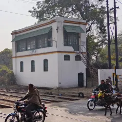 Kasur Railway Station - Kasur