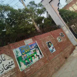 Shrine of Baba Kamal Chishti - Kasur