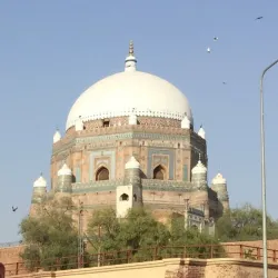 Multan Fort (Nearby Multan) - Khanewal