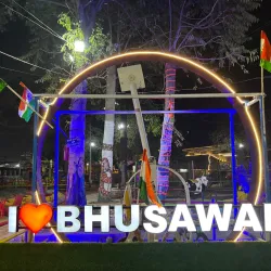 Railway Heritage Museum (Nearby Multan) - Khanewal