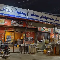 Traditional Punjabi Cuisine Restaurants - Khanewal