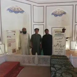 Chakar Fort - Khuzdar