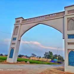 Chakar Fort - Khuzdar
