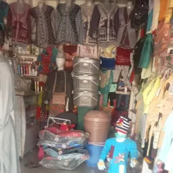 Khuzdar Bazaar - Khuzdar