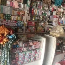 Khuzdar Bazaar - Khuzdar