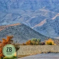 Moola Chotok Waterfall - Khuzdar