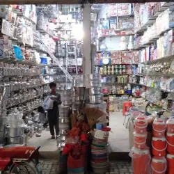 Nausherwani Tombs - Khuzdar