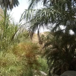 Pir Ghaib Waterfall - Khuzdar