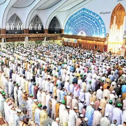 Data Darbar - Lahore