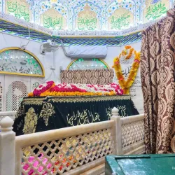 Data Darbar - Lahore