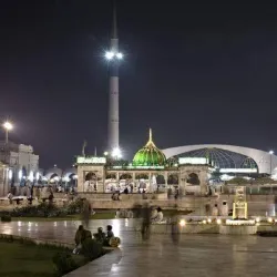 Data Darbar - Lahore