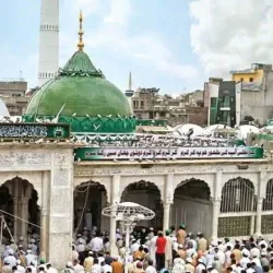 Data Darbar - Lahore