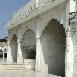 Data Darbar - Lahore