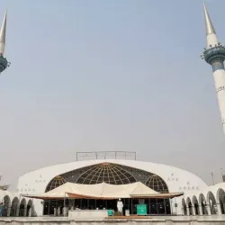 Data Darbar - Lahore