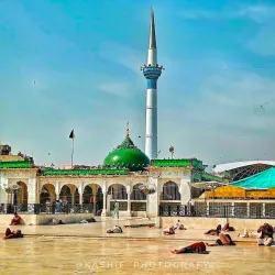 Data Darbar - Lahore