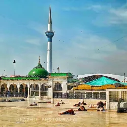 Data Darbar - Lahore