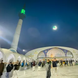 Data Darbar - Lahore