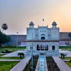 Hazuri Bagh - Lahore