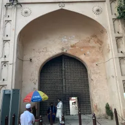 Hazuri Bagh - Lahore