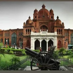 Lahore Museum - Lahore