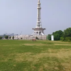 Minar-e-Pakistan - Lahore