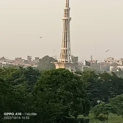 Minar-e-Pakistan - Lahore