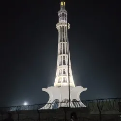 Minar-e-Pakistan - Lahore
