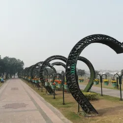 Minar-e-Pakistan - Lahore