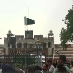 Wagah Border - Lahore