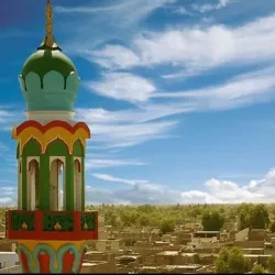 Layyah Fort - Layyah