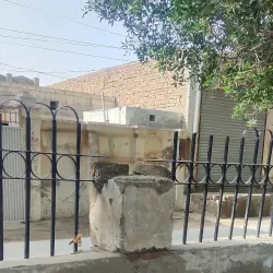 Layyah Public Park - Layyah