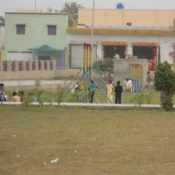 Layyah Public Park - Layyah