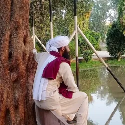 Layyah Public Park - Layyah