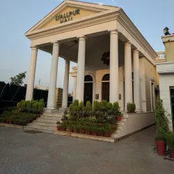 Chenab Club - Mandi Bahauddin