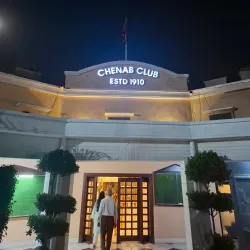 Chenab Club - Mandi Bahauddin