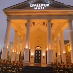 Chenab Club - Mandi Bahauddin